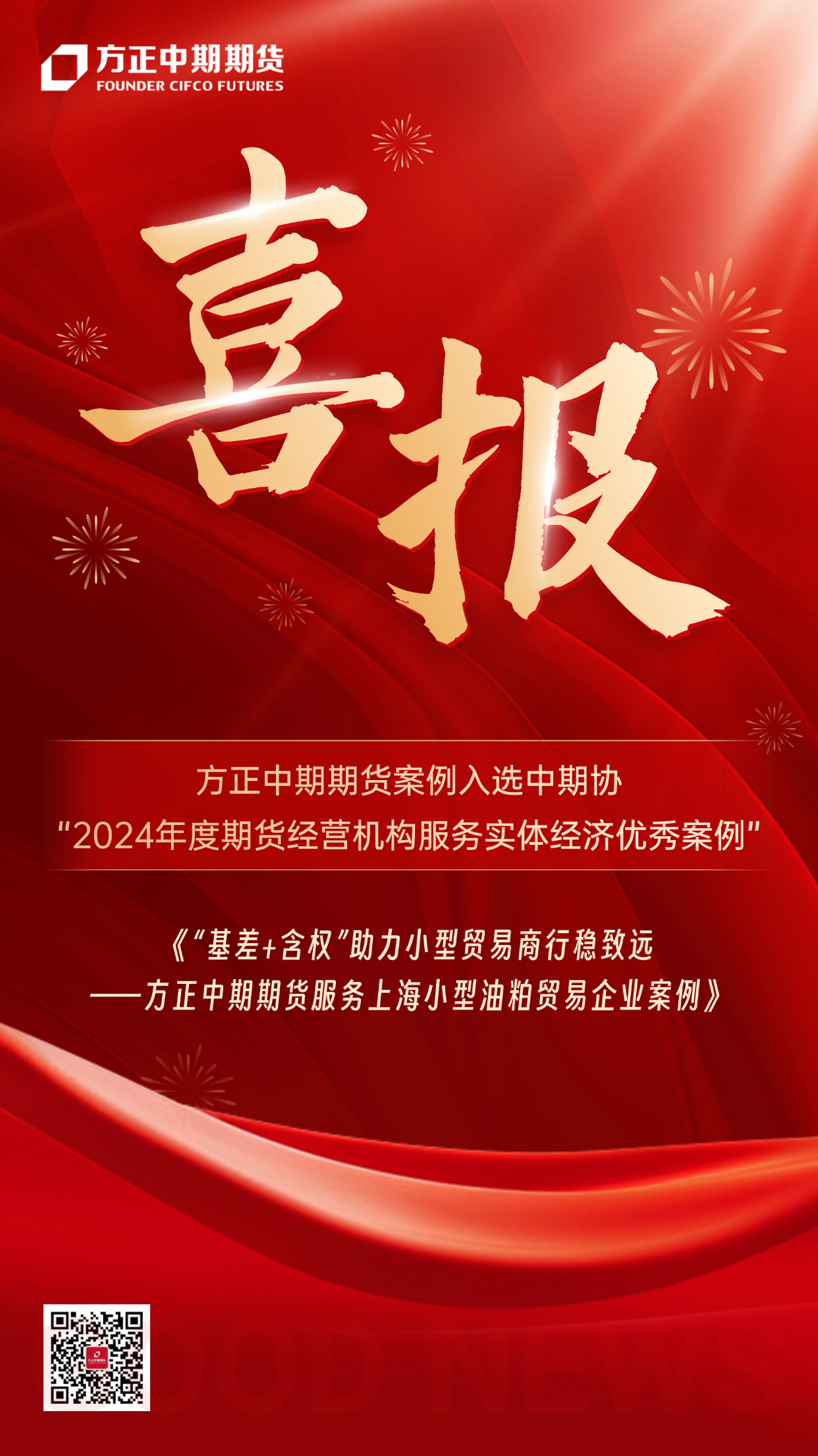 ��ʱKB88��(�й���)�ٷ���վ