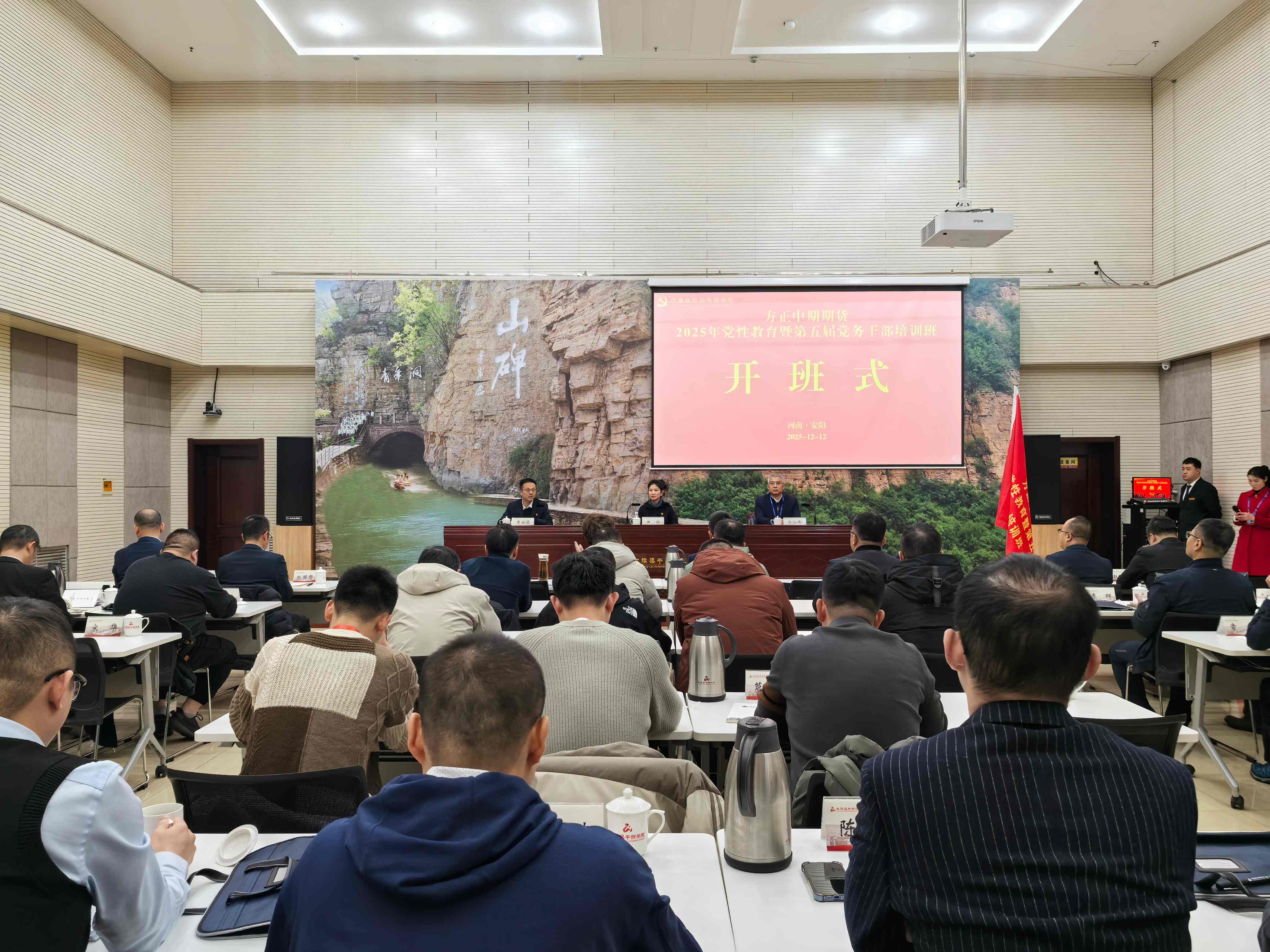 ��ʱKB88��(�й���)�ٷ���վ