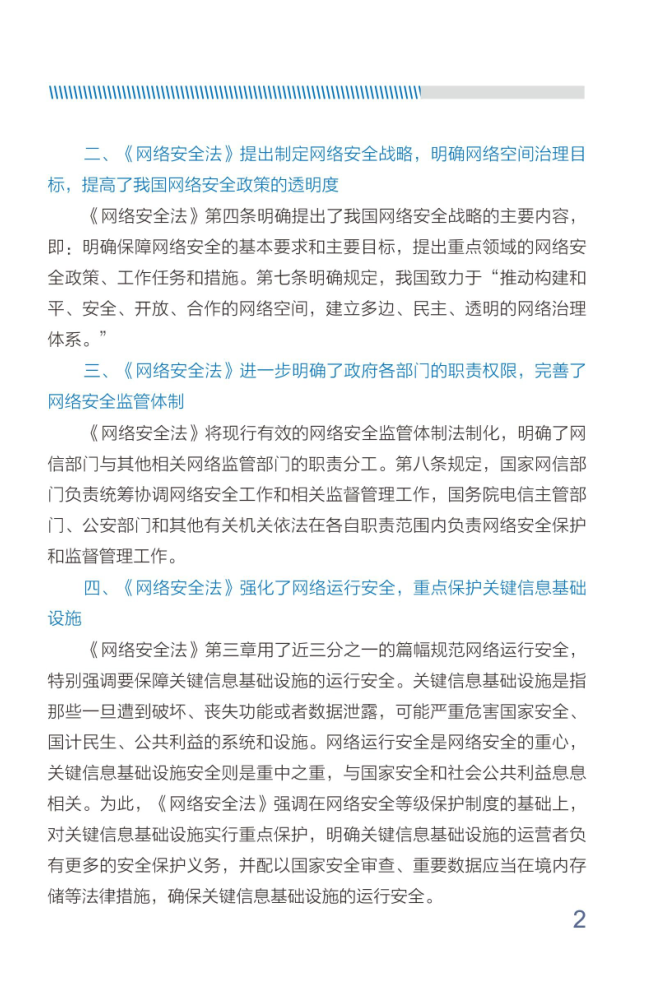 ��ʱKB88��(�й���)�ٷ���վ