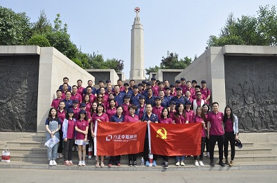 ��ʱKB88��(�й���)�ٷ���վ