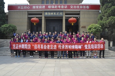 ��ʱKB88��(�й���)�ٷ���վ