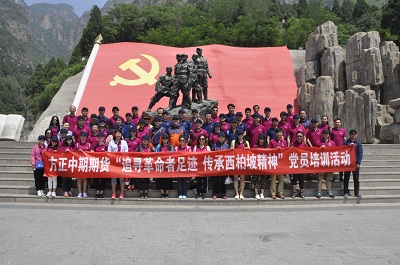 ��ʱKB88��(�й���)�ٷ���վ