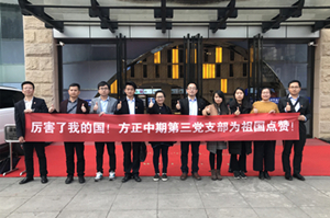 ��ʱKB88��(�й���)�ٷ���վ