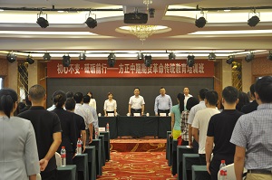 ��ʱKB88��(�й���)�ٷ���վ