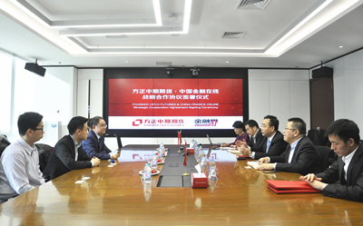 ��ʱKB88��(�й���)�ٷ���վ