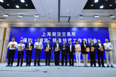 ��ʱKB88��(�й���)�ٷ���վ