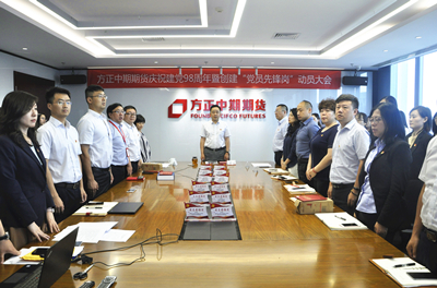 ��ʱKB88��(�й���)�ٷ���վ