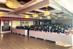 ��ʱKB88��(�й���)�ٷ���վ