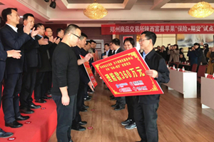 ��ʱKB88��(�й���)�ٷ���վ