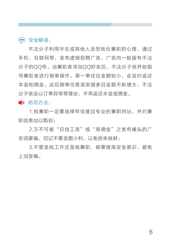 ��ʱKB88��(�й���)�ٷ���վ